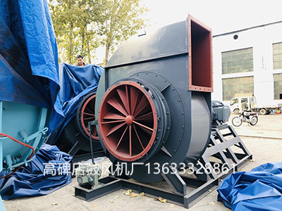 離心風(fēng)機(jī)圖片5