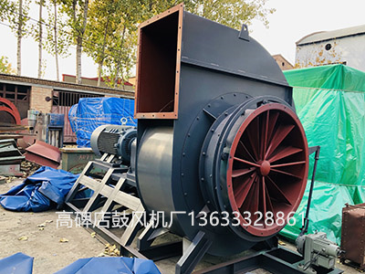 離心風(fēng)機案例圖片2