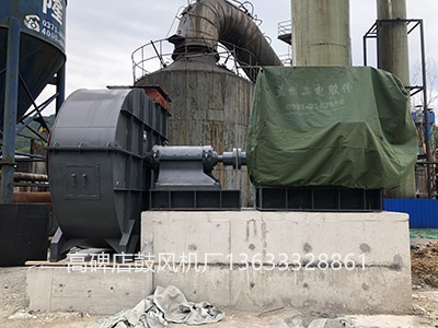 鍋爐風機案例圖片2