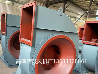 離心風(fēng)機(jī)圖片10