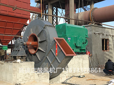 窯尾高溫風機圖片2